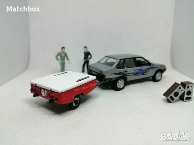 Ремаркета СКИФ СССР Русия 1/43 , снимка 7 - Колекции - 50230393
