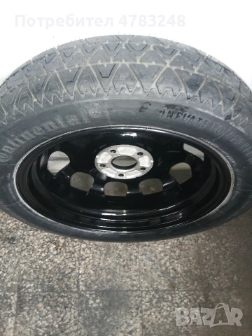 17цола алуминиева патерица бмв Нова , снимка 3 - Аксесоари и консумативи - 54038827