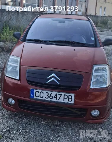 Продавам Ситроен С2
