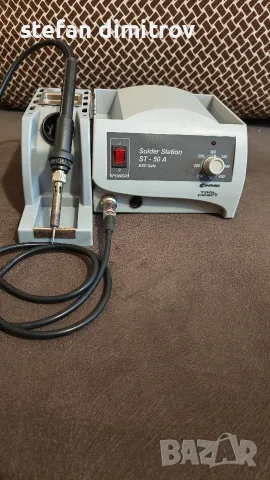 запояваща станция 80 W TOOLCRAFT ST-50 A +150 до +450 °C 