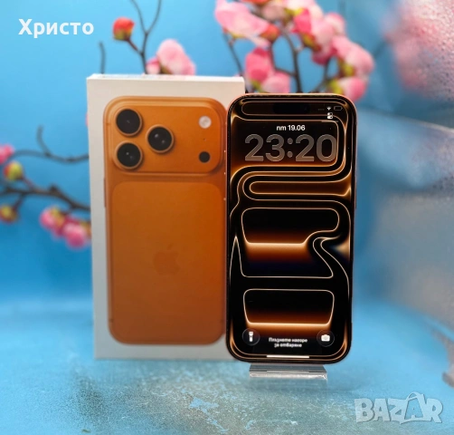 ГАРАНЦИОНЕН!!! Apple iPhone 17 Pro, 256GB, 5G, Cosmic Orange + подарък оригинален адаптер Apple , снимка 4 - Apple iPhone - 54979442