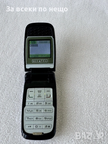 Ретро GSM Alcatel OT-256, снимка 12 - Alcatel - 55018450