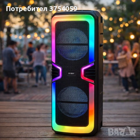 Bluetooth караоке тонколона GY-8847 с Led осветление