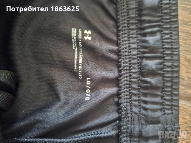 Къси гащи UNDER ARMOUR L, снимка 3 - Къси панталони - 54995897