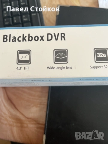 Видеорегистратор огледало Vehicle Blackbox 1044, DVR Full HD 1080P + камера за задно виждане, снимка 2 - Аксесоари и консумативи - 53972302