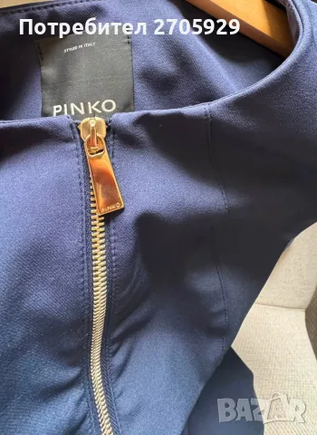 Pinko тъмносиньо сако с колан, размер 36(10), снимка 2 - Сака - 55392967