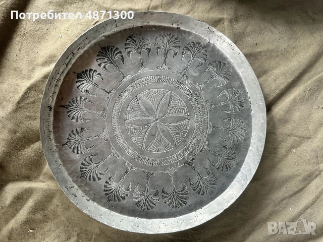 Много стара медна тава от 1857г.