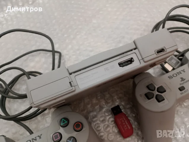 Playstation Classic-Project ERIS, снимка 2 - PlayStation конзоли - 55646151