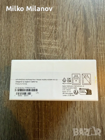 Apple AirPods Pro 3 Нови, снимка 3 - Bluetooth слушалки - 54452616