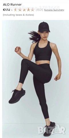 Оригинални маратонки Alo Yoga Runner Black/Black Размер EU 38 / 25см, снимка 7 - Маратонки - 54512336