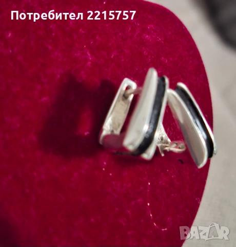 Сребърни пръстени,обеци и поз.гривни., снимка 15 - Пръстени - 34674968