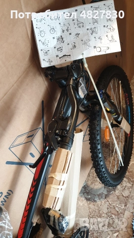 Чисто нов Nakamura Blaze 27.5" (140-170см.) – С 2г. гаранция от Intersport, в кашон, снимка 2 - Велосипеди - 54555031