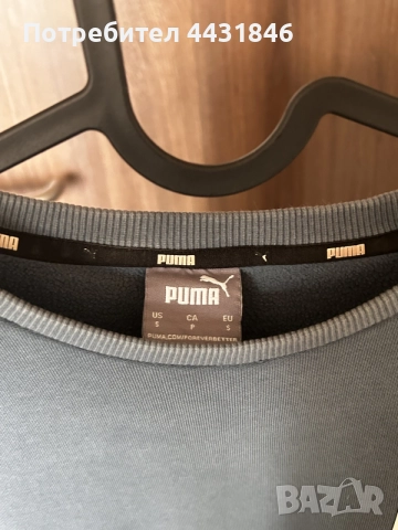 Тъмносин спортен суичър Puma, снимка 4 - Суичъри - 55578800