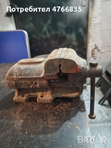 Менгеме 10см.челюсти 