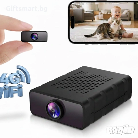 Мини охранителна камера, Скрита камера, Wi-Fi, 4К, Full HD 1080p, 1920×1080, Вградена батерия, Offli