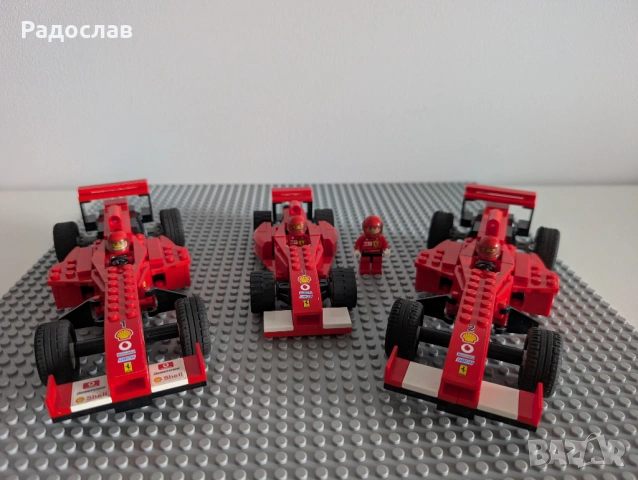 Lego Формули