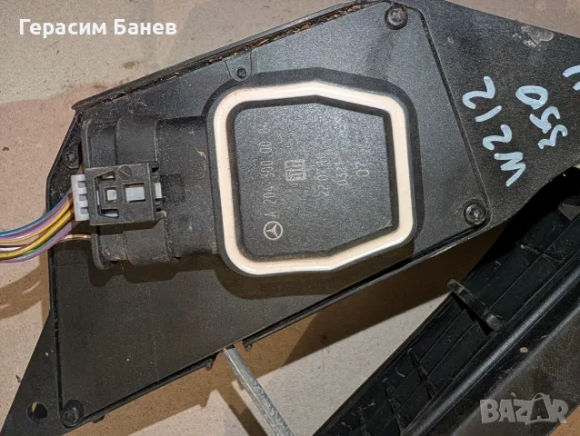 А2043000004 педал газ с потенциометър OEM MERCEDES W212 E 350 CDI 4MATIC OM642 2011, снимка 2 - Части - 55603085