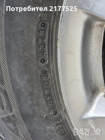 Оригинални джанти Mercedes ML W164 17” , снимка 4 - Гуми и джанти - 54548191