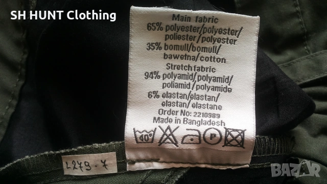 BLWR OUTDOOR Stretch Trouser размер S / M панталон със здрава и еластична материи - 2734, снимка 13 - Екипировка - 54983632