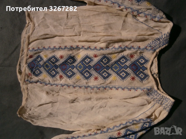 Риза,Моминска,Ръчна Бродерия,Кюстендил, снимка 2 - Антикварни и старинни предмети - 54838963