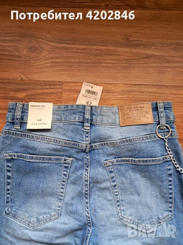 Calliope Skinny Fit Jeans , снимка 3 - Дънки - 54075762