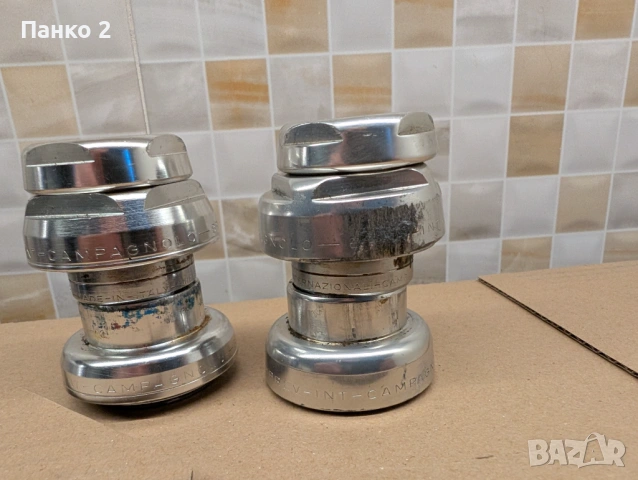 Ретро Вилкови Чашки Campagnolo, снимка 5 - Части за велосипеди - 53988587