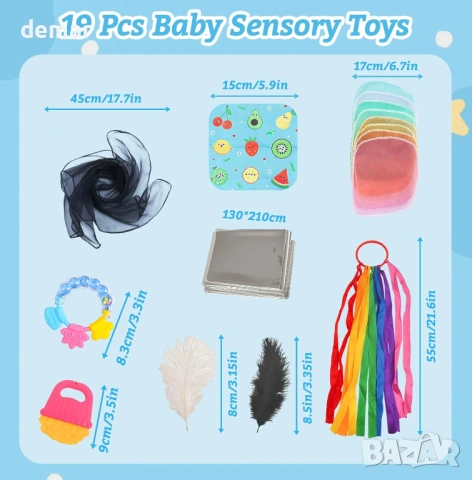 Комплект от 19 бр. сензорни играчки за бебета, снимка 2 - Други - 54399267