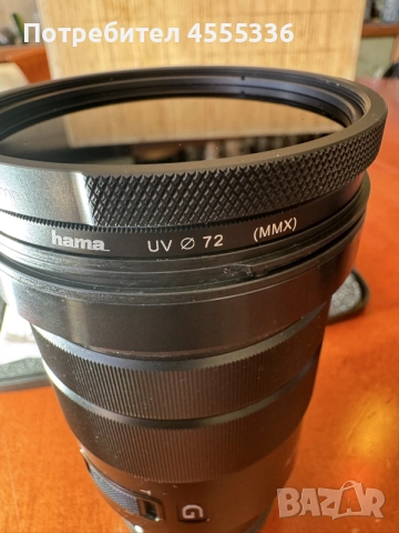 Sony E PZ 18-105mm f/4 G OSS (SELP18105G)
