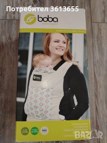 Раница за бебеносене , снимка 2 - Кенгура и ранички - 54087956