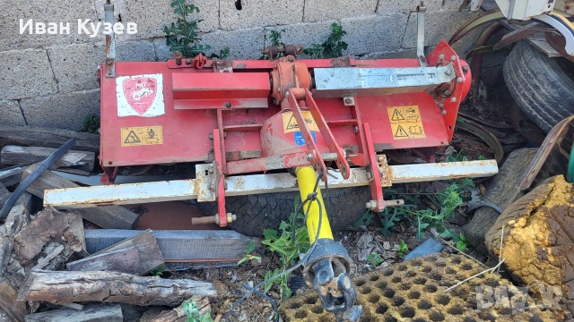 Фреза за малък трактор 130 см