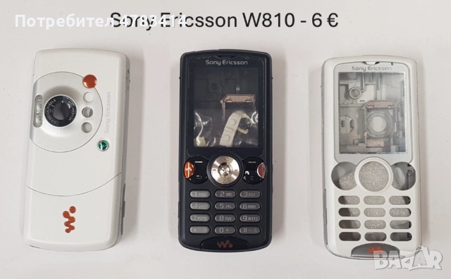 Панел за Sony Ericsson K750,T610,J200,J110,K770,K320,W302,W810,W890,W200,W902,K310,S302,K600,W850, снимка 10 - Резервни части за телефони - 54763611