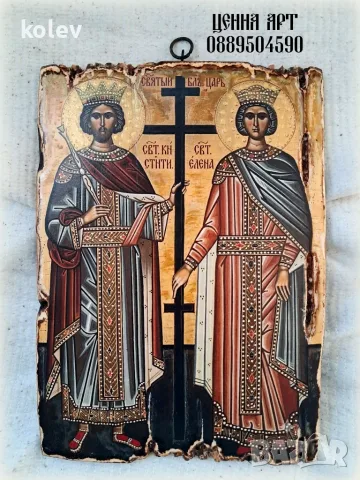 По поръчка! Икона на Св. св. Константин и Елена, 25/ 18 см, уникат