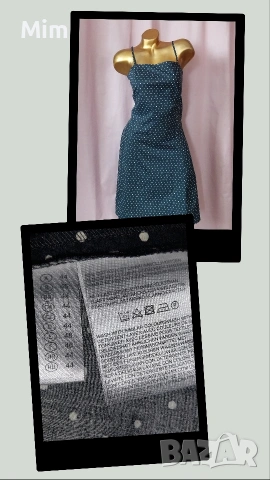 М/L/XL Рокли различни модели,цветове и размери , снимка 14 - Рокли - 54889018