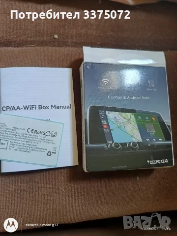 Безжичен адаптер CarPlay/Android Auto, DASOKE, USB-C, 5.0GHz, 52x29x8мм, снимка 2 - Аксесоари и консумативи - 55340463