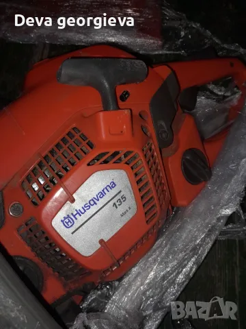 Husq varna машина за дърва 