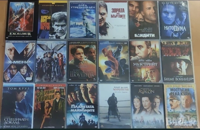 DVD-Хит Филми с български субтитри , снимка 5 - DVD филми - 54062003