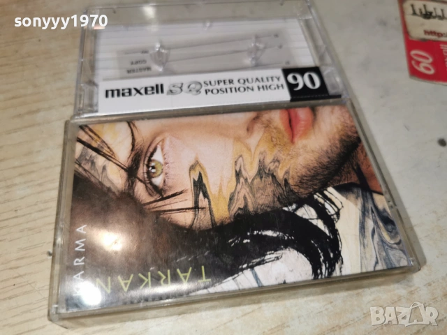 TARKAN-НОВА КАСЕТА MAXELL 3105261948H2E6R, снимка 13 - Аудио касети - 54729946
