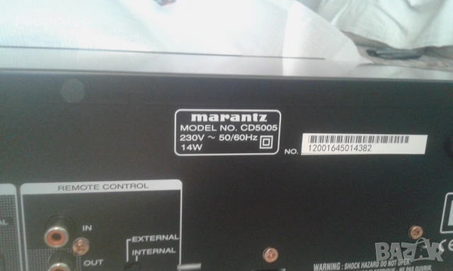 Нов CD Player "Marantz CD5005", снимка 7 - Аудиосистеми - 54879682
