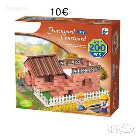 Конструктор за момче/момиче, снимка 12 - Конструктори - 53722950