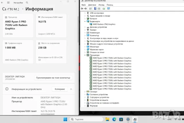 Lenovo ThinkPad L13 Yoga Gen 4 AMD Ryzen 5 PRO 7530U/16GB/256SSD/FHD/Touchscreen/Подсветка, снимка 3 - Лаптопи за работа - 55319986