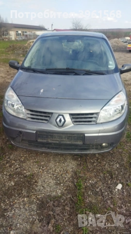 Рено Меган Гранд сценик