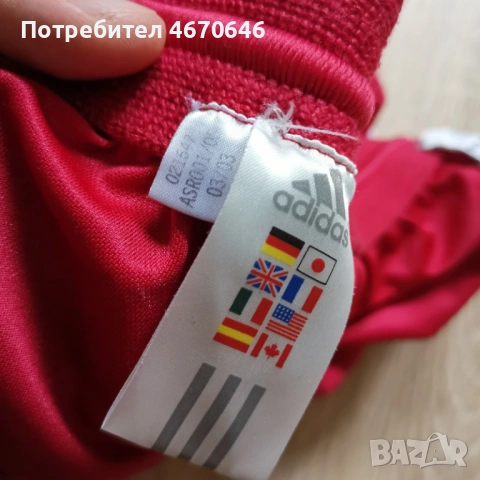 Футболни шорти Bayern Munich 2003/2004 анцунг долнище nike Barcelona  анцунг горнище Nike football , снимка 7 - Футбол - 54822558
