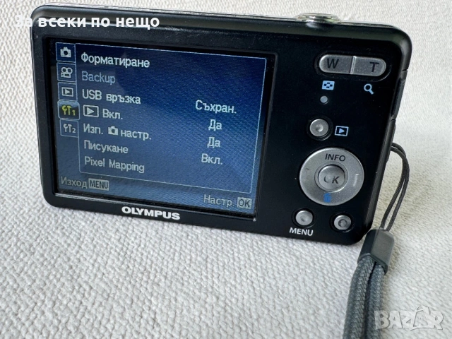 Цифров фотоапарат OLYMPUS VG-150 , 12mp , 4x zoom, снимка 10 - Фотоапарати - 54060470