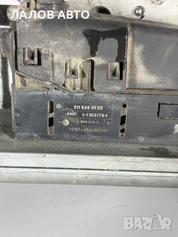 СБЦ Мерцедес Е Класа W211 (02-09г) SBC Mercedes E Class W211 OEM: A0044314212, снимка 3 - Части - 55586692
