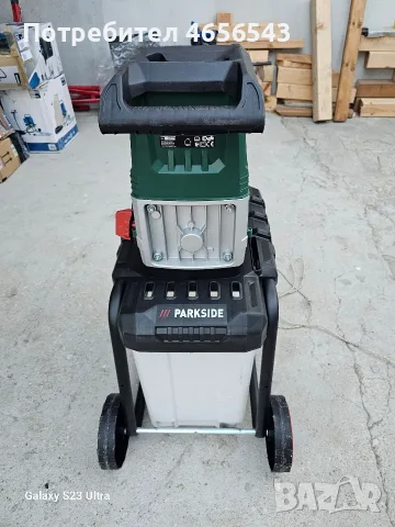 дробилки за клони parkside , снимка 5 - Градинска техника - 55515429