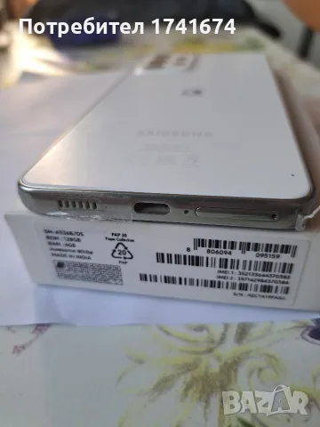 Samsung Galaxy A53 5G, снимка 4 - Samsung - 55568469
