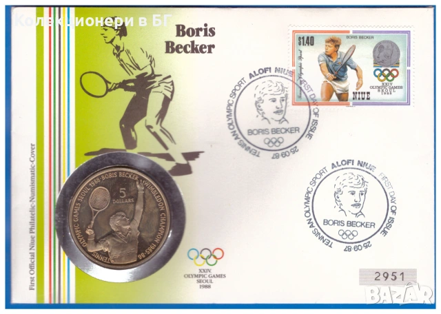 5 ДОЛАРА 1987 - НИУЕ В НУМИЗМАТИЧЕН ПЛИК (NUMISBRIEF)