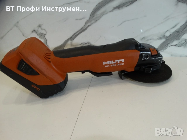 Hilti AG 125 - A22 - Акумулаторен ъглошлайф, снимка 2 - Ъглошлайфи - 54814347