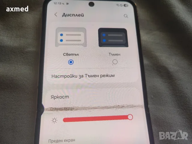 Samsung Galaxy Z flip 4 256gb, снимка 2 - Samsung - 55557746