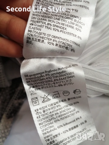 H&M дамско боди змийски принт р-р XS, снимка 10 - Блузи с дълъг ръкав и пуловери - 54097453